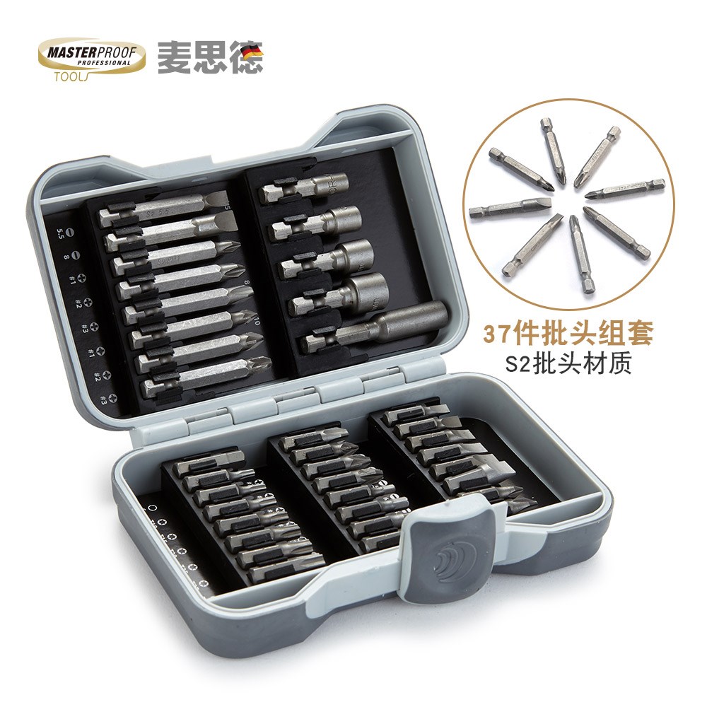 Electric screwdriver batch set of German import combination strong magnetic cross multi-function fast one word drill hexagon