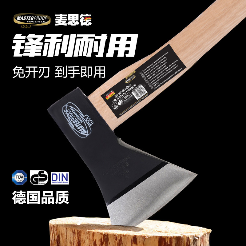 Fire Axe Fine Steel Handmade Full Steel Chopped Bone firewood Tomahawk Germany Large Number of Home Multifunction woodworking Little Tomahawk