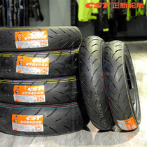 Zhengxin semi-hot melt tire 90 350 100 110 120 130-10-12 Scooter electric car Maverick N1