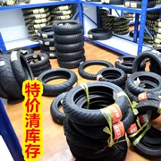 Giải phóng mặt bằng lốp xe đặc biệt của Pirelli Michelin - Lốp xe máy