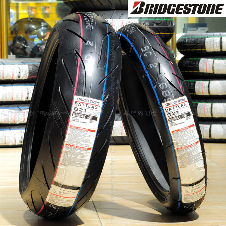 bridgestone 200 bicycle