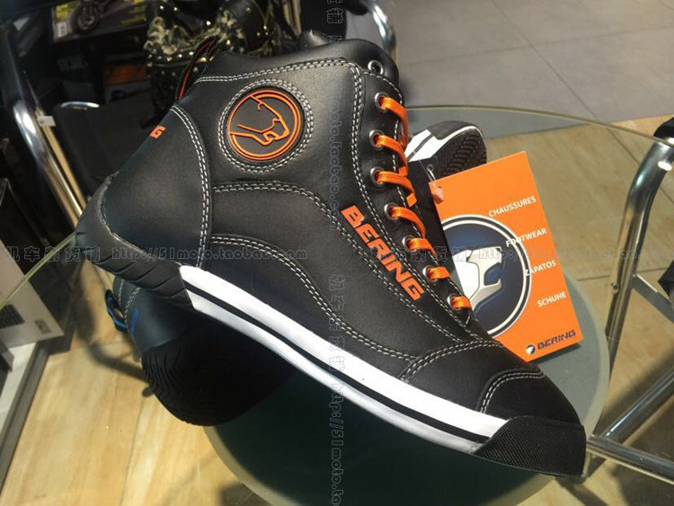 Chaussures moto BERING - Ref 1388187 Image 21