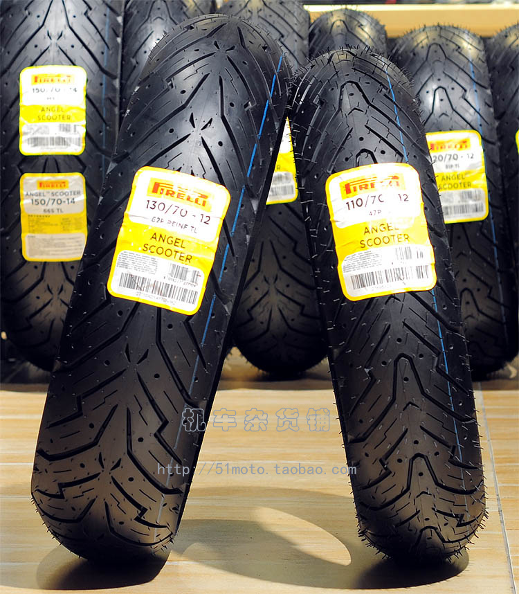 5A TOKYO Set Of 2 Motorcycle Tubeless Tires 130/60-13
