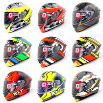 KYT motorcycle helmet men full complex anti-fog four seasons full helmet racing men and women personality cool helmet fiberglass