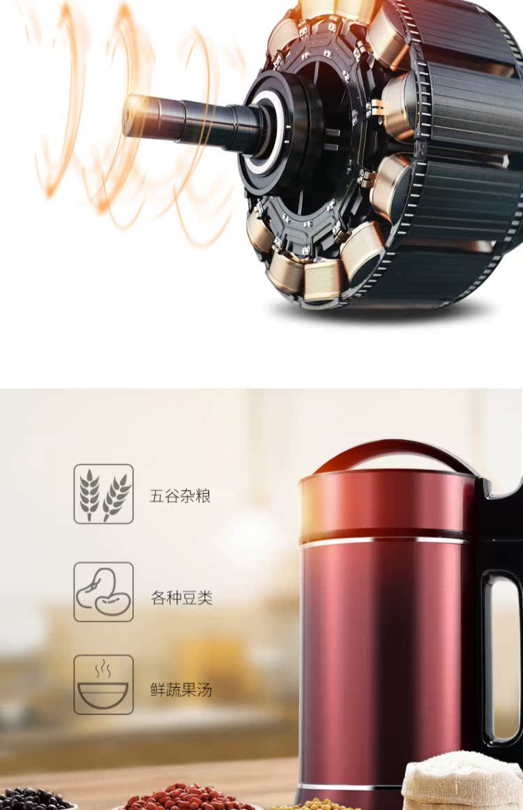 Nông dân Orchard Máy inox hai lớp 2.2L công suất lớn đa chức năng hộ gia đình thông minh bên trong và bên ngoài - Sữa đậu nành Maker làm sữa hạt bằng máy xay sinh tố