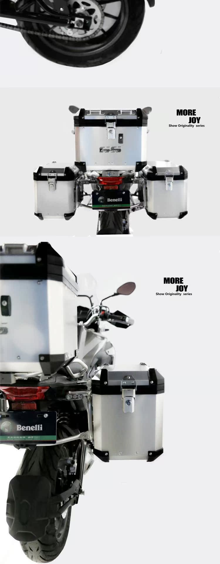 GSADV phiêu lưu Qianjiang Benelli TRK502 bên hộp hợp kim nhôm ba hộp khung đuôi không khung GIVI - Xe gắn máy phía sau hộp mua thùng sau xe máy