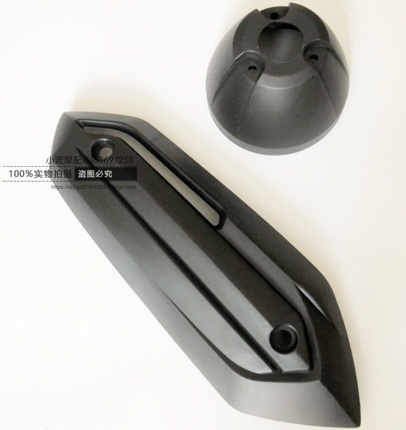Scooter T8 motorcycle exhaust pipe cover chimney cover muffler cover Majestic 150cc T8 heat shield