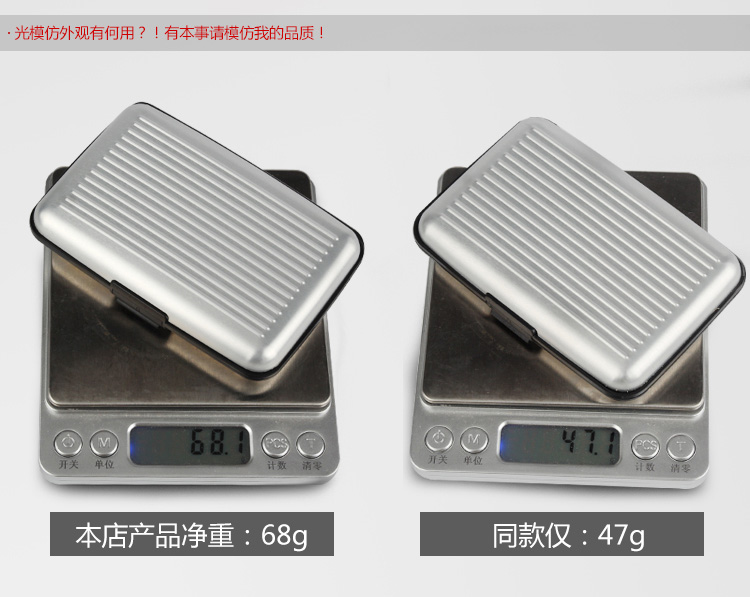 Kim loại chống degaussing chống RFID bị đánh cắp gói thẻ nam không thấm nước giữ tiền xu ví nữ wallet card trường hợp mua 2 tặng 1 ví đựng thẻ pedro