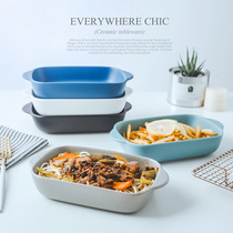 Baking pan ceramic household rectangular deep bowl binaural cheese baked rice bowl baking bowl lasagna baking bowl lasagna baking oven dinner plate