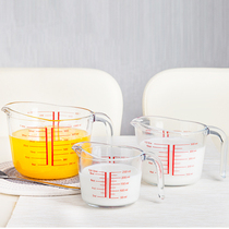 Tempered glass measuring cup large capacity baking with scale high temperature resistant household thickening belt Cup 5002501000ml