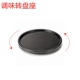 Garbo Round Turntable 8070 Black