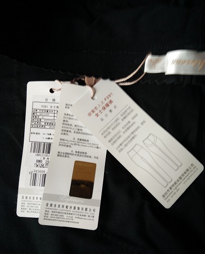 Corset amincissant - Ref 691075 Image 7