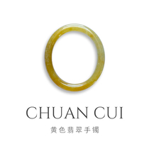 Myanmar Chuan Cuiyun South China Myanmar border natural A cargo jade bracelet glass thin inlaid girl bracelet