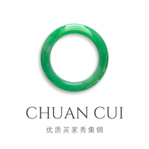 Myanmar Chuancui high-quality buyer show highlights