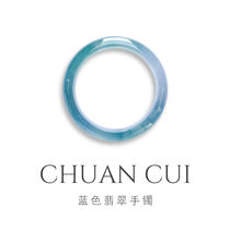 Myanmar Chuancui live broadcast room pays attention to and shares and takes screenshots of exquisite gifts. Contact customer service is invalid