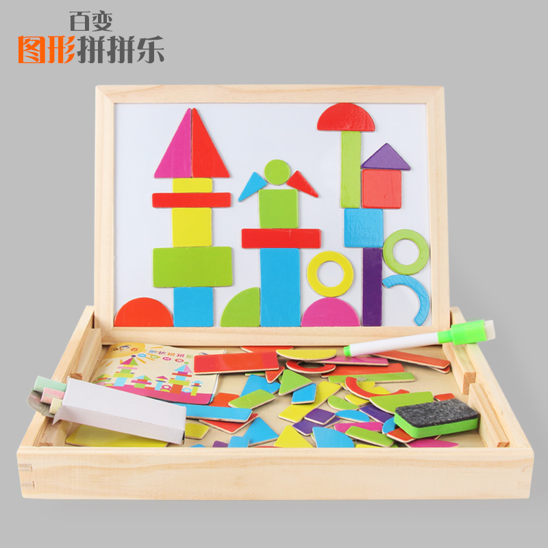 Children's jigsaw puzzle educational toys 3-6 years old magnetic stickers kindergarten wooden baby digital intelligence puzzle puzzle drawing board
