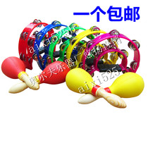  Bar entertainment KTV supplies Rattle Plastic half moon Ling Children adult hand musical instrument sand hammer tambourine