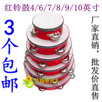  Dance props handbell Orff music kindergarten handbell Childrens percussion instrument tambourine performance hand drum