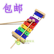 New store special price Orff percussion instrument Percussion Instruments Early Education Center Teaching Aids Small 8 Soundtrack