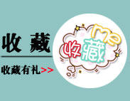 Gants pour fille en satin - Ref 2150448 Image 17