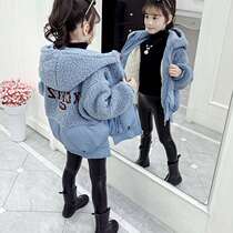 Girls Down Clothes Thick Winter Cotton Cotton Children in Big Girl Gas Cotton and Cotton Fashion Winter Costume