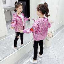 Girls Spring Costume Han Gas Costume Big Child Spring and Autumn Bright Jacket Fashion Clothes