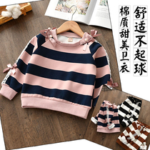 Girls jacket loose Korean tide Boom Children baby baby long sleeve coat autumn and winter stripes warm spring and autumn