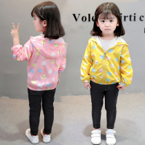 Girl Spring Clothing Kids Han Edition Costume Baby Sweater Gas Jacket Children Spring Drace