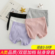 Baby cotton comfortable safety pants underpants four seasons 3 years old 7 baby baby 5 children 6 out of the pp