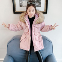 Girls in Long Winter Wear Heating Cotton Cotton Cotton Cotton Cotton for Children in Large Child Cotton Cotton