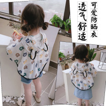 Cotton sunscreen girl summer gas cute coat baby summer dress children hood sweater and air-conditioned cloak