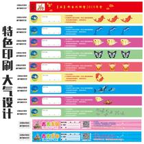 Customized disposable synthetic paper bracelet waterproof DuPont paper wristband with childrens park ticket playground admission ticket