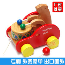 Baby pull car Baby drag car Childrens hand rope pull line Toddler wooden toy pull rope Bear toy car