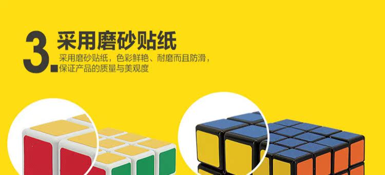 Rubiks cube hai ba bốn năm bước thi đấu xoắn tốc độ chuyên nghiệp trơn tru dành riêng cho trẻ em người lớn mới bắt đầu học sinh đồ chơi thông minh trò chơi lắp ráp