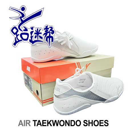 Taekwondo Fans ◎ Made in Korea, South Korea National Team, South Korea Air Taekwondo Shoes Taekwondo Fans ◎ Made in Korea, South Korea National Team, South Korea Air Taekwondo Shoes