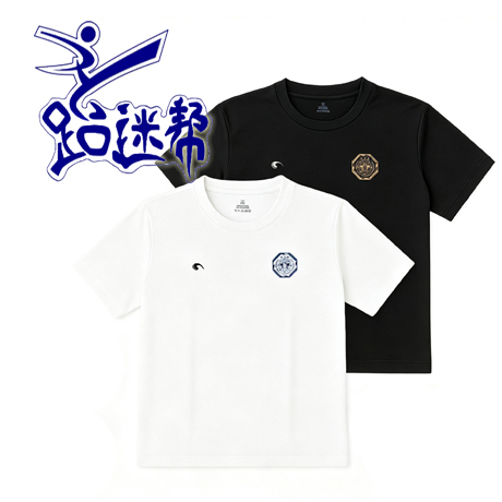 Taekwondo Fans ◎ Korean Ksd Brand 2025 New Logo of the National Taekwondo Academy Taekwondo (Round Neck) Short-Sleeved Shirt