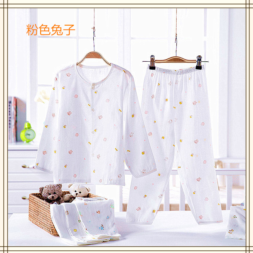 Trẻ em mùa xuân của gạc điều hòa không khí quần áo đôi bông bé đồ ngủ mỏng dài tay cardigan dịch vụ nhà phù hợp với mới