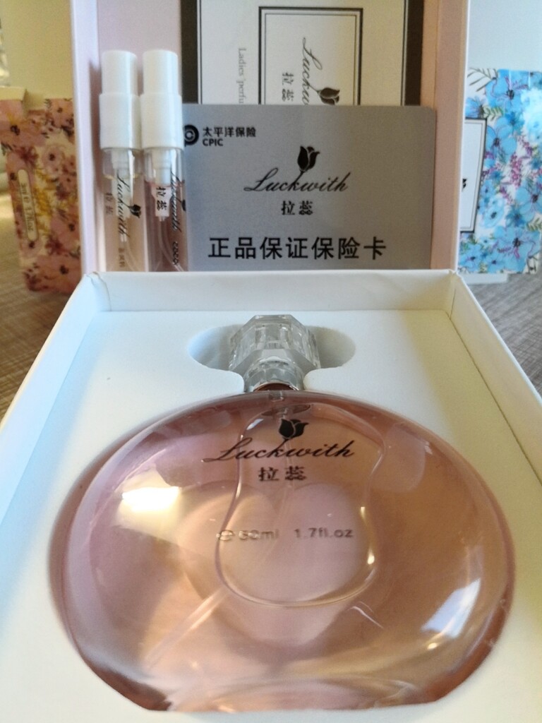 拉蕊香水持久淡香怎么样好用吗是名牌吗，真实使用体验（经典国货品牌）_搜券