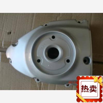 Motorcycle accessories for Suzuki Ruishuang EN125-2 Magneto cover Magneto cover Engine cover