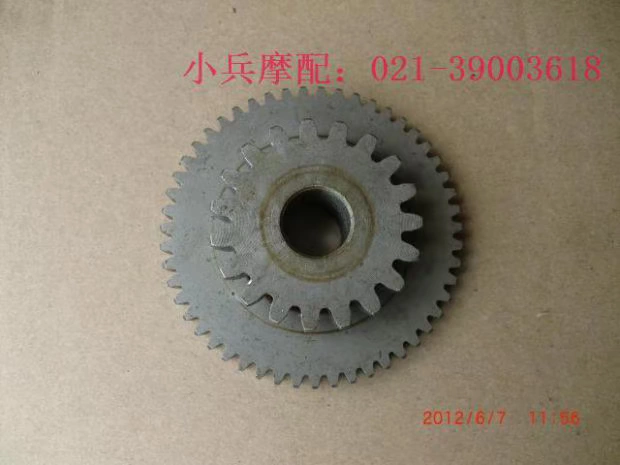 Áp dụng cho thiết bị cầu khởi động điện Wangjiang Suzuki Prince GN250 - Xe máy Gears