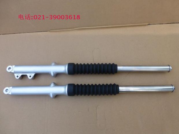 Đối với xe giảm xóc trước Suzuki Wang GS125 Giảm xóc trước Giảm xóc trước phuộc Cột hướng thấp hơn Tấm giảm xóc trước giảm xóc trước - Xe máy Bumpers 	giảm xóc xe máy tốt nhất