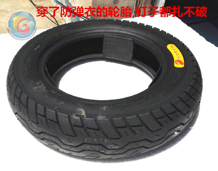 3 50-10 8 layers kung fu dragon tire suitable for the Udrill HJ125T-10C scooter vacuum tire