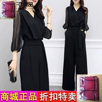 Quần áo Yiquo Yiwo Fiber tốt 2019 xuân mới eo cao bảy điểm tay áo voan rộng chân jumpsuit - Quần áo ngoài trời ao khoac the thao