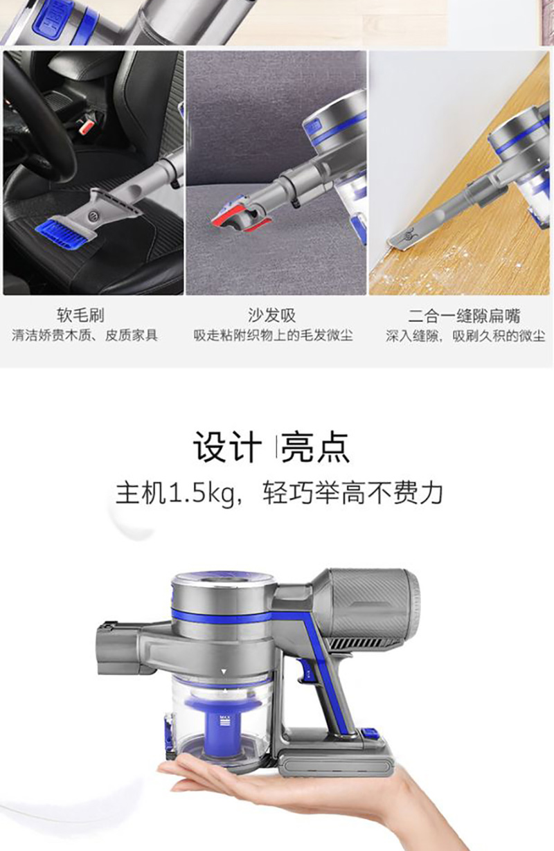 may hut bui xiaomi Máy hút bụi không dây Whirlpool của Mỹ sạc điện cầm tay siêu nhỏ cực kỳ êm ái ngoài công suất cao P8 - Máy hút bụi máy hút bụi cầm tay tinhte