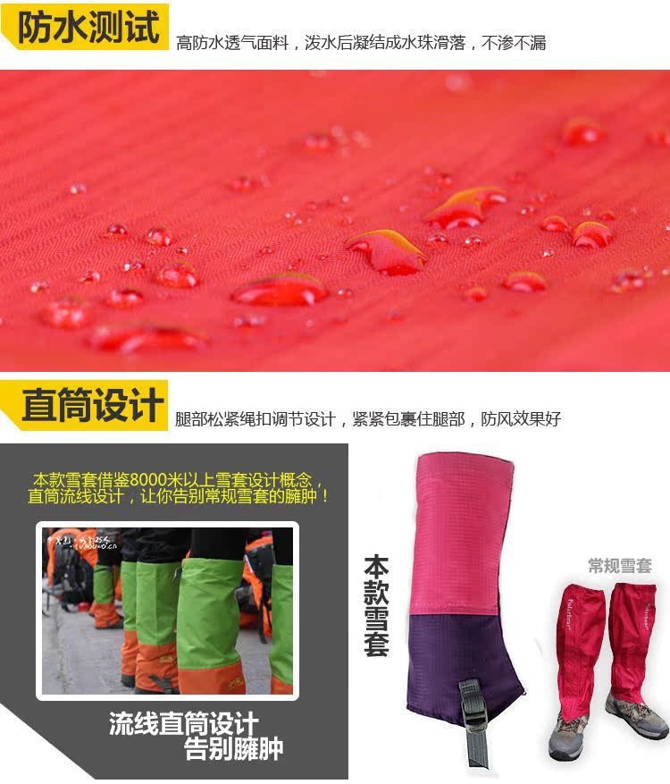 驴友 亲子 ngoài trời tuyết bao gồm nam giới và phụ nữ không thấm nước bao cát leo chân đặt sa mạc chân bộ người lớn trẻ em giày ủng