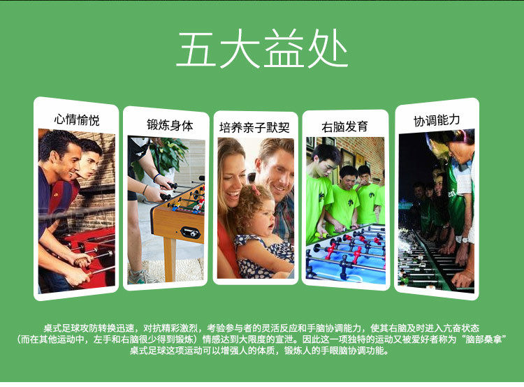 Board Game_02