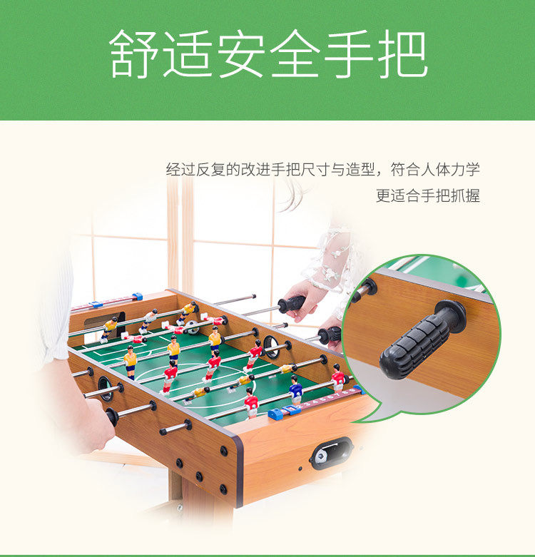 Board Game_04