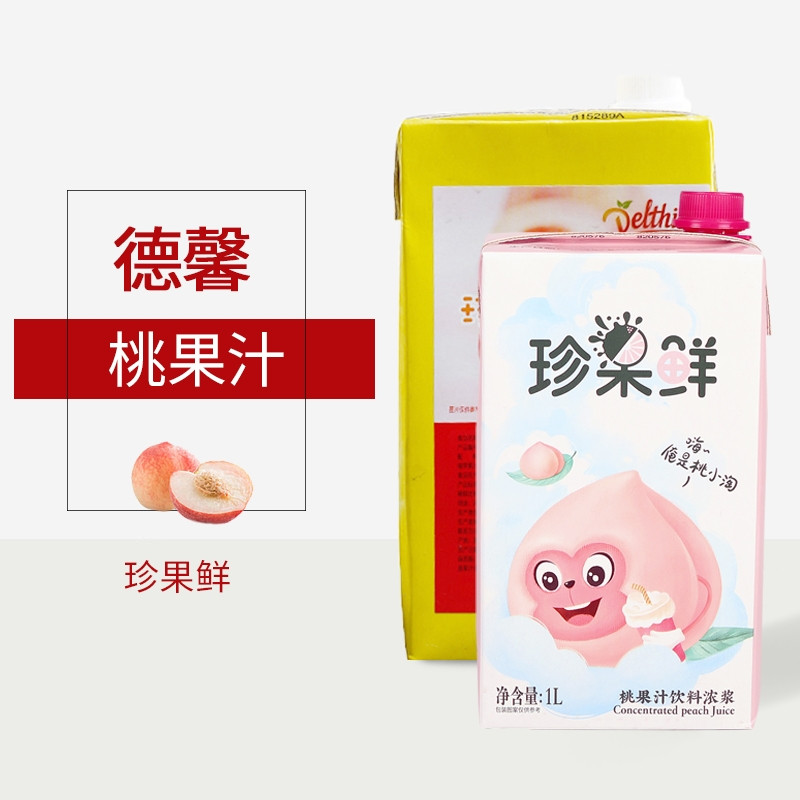Deshen Rare Fruits Fresh Peach Juice 1L Original juice Peach Juice Drink Concentrated Pulp Fruit Tea Raw Sesame Peach Peach