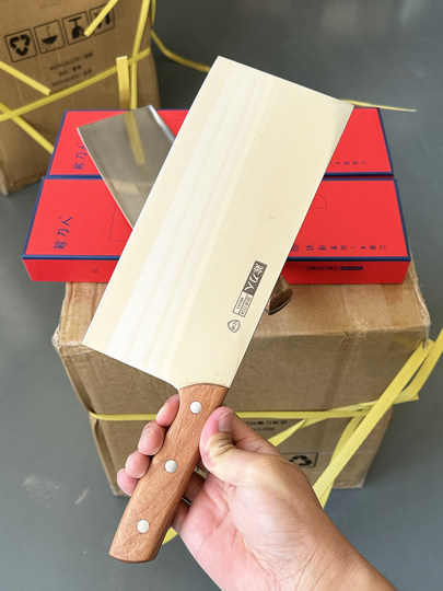 XMAN+ stock slicing knives, household kitchen knives, vegetable cleavers, 4 chromium stainless steel mulberry knives, only 1,300 pieces