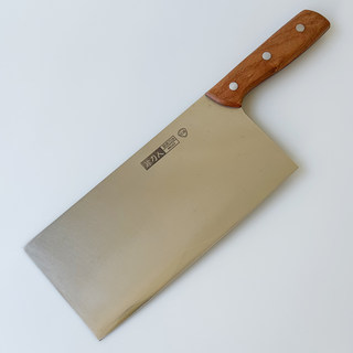 Xman+ Stock Slicing Knife, Household Kitchen Knife, Vegetable and Meat Cutting Knife, 4-Layer Chrome Stainless Steel Knife, Only 1300 Pieces Available